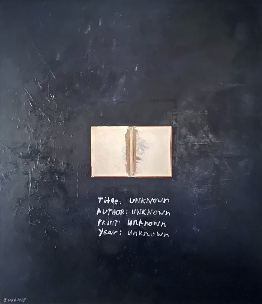 Unread I